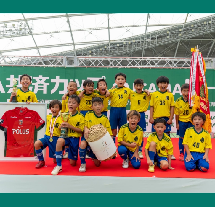 サッカー交流大会の様子